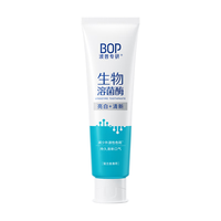 BOP/波普专研 亮白牙齿 生物溶菌酶牙膏 120g