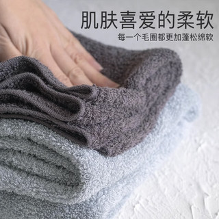 浅野高档浴巾毛巾两件套浴巾纯棉100%加厚吸水不掉毛抗菌 玫瑰粉 三年无化学制品有机棉 面巾32*85cm+浴巾60*120cm 礼盒