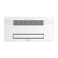 Panasonic 浴霸暖风照明排气一体集成吊顶卫生间灯语音智控暖风机双电机除菌 FV