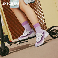 斯凯奇(Skechers)女鞋奶茶熊厚底增高老爹鞋百搭舒适潮流休闲运动鞋 紫色/多彩色/PRMT 35.5