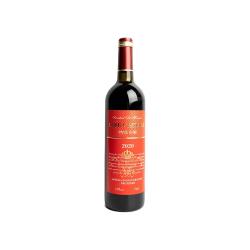中海洋酒业 法国原瓶红葡萄酒750ml 15%vol 莱贝古堡红葡萄酒 750mL 1瓶