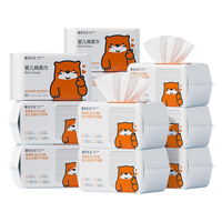 POMPOM LIFE 蓬松生活 洗脸巾一次性清洁柔巾 加厚珍珠纹洁面巾  干湿两用洗面巾大包 EF纹80抽*12包