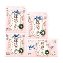 苏菲 卫生巾裸感S 50片