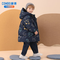 COMBO/康博 加厚 儿童羽绒服