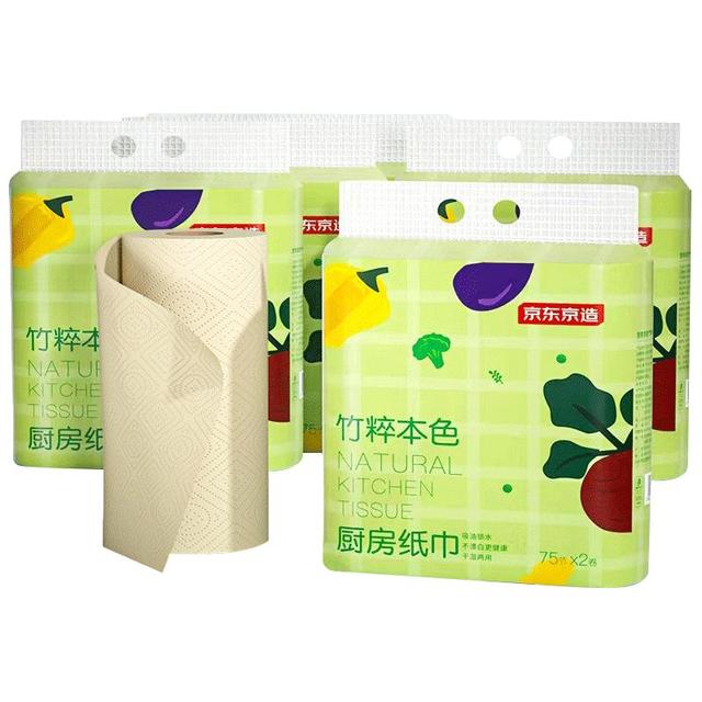 京东京造 竹粹本色厨房卷纸/厨房用纸150节 "熊猫纸"吸油锁水懒人抹布