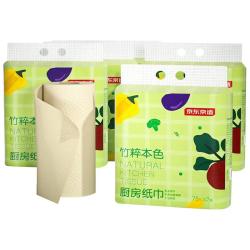 京东京造 竹粹本色厨房卷纸 2层75节*2卷(220*215mm)