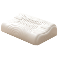 半弦月 泰国天然乳胶枕波纹护颈枕睡眠颈椎病深度睡觉枕头芯成人