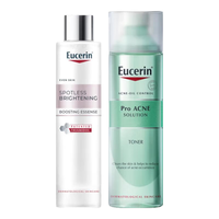 优色林（Eucerin）光引美白精华水2.0补水保湿提亮淡斑淡化痘印护肤100ml 【保湿亮肤】光引精华水 100ml