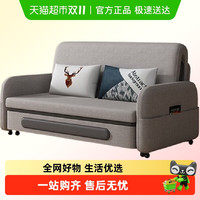 欧朗 OLEY 可伸缩沙发现代简约两用沙发床带万向轮可移动沙发 军绿色