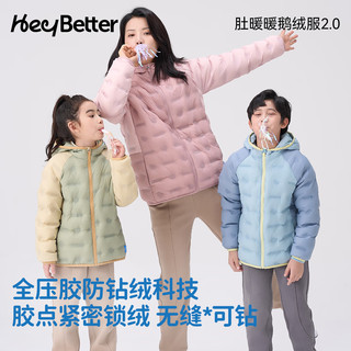 HeyBetter儿童肚暖暖鹅绒羽绒服轻薄连帽防水防污男女童秋冬外套 水波蓝(灰蓝/深蓝) 160