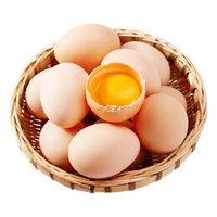 【宜昌农特产馆】林下养新鲜土鸡蛋30枚装 柴鸡蛋鸡蛋