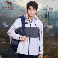 CAMEL骆驼凯甲冲锋衣男女三合一户外防风防水攀登山服外套 霞光橙 M