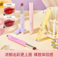 kakashow 持妆双头唇釉哑光水光两用跨境柔雾口红镜面唇彩 随机颜色一支装