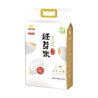 金龙鱼胚芽米2.5kg