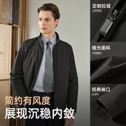 雅戈尔 羽绒服男精致立领商务羽绒舒适休闲可脱卸鹅绒内胆两穿2025