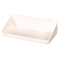 deli 得力 XDM51 敞口收纳盘 20.8*11.1*5.7cm 白色