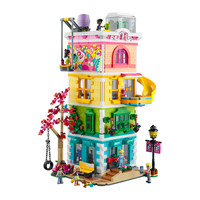 LEGO 乐高 Friends好朋友系列 41748 心湖城休闲娱乐中心