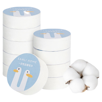 SANLI 三利 压缩毛巾加大加厚款一次性洗脸巾便携旅游户外酒店用品 30*60cm