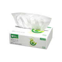 雨森 yusen抽纸家用整箱批大包面巾餐巾卫生擦手纸5层加厚家庭300张抽纸 300张*30包【整箱】