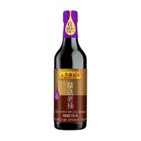88VIP：李锦记 精选老抽500ml酿造酱油红烧上色入味炒菜凉拌家用调味