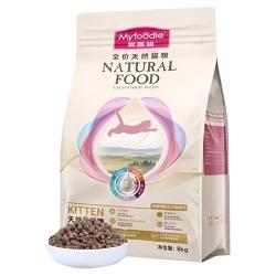 麦富迪 乳铁蛋白成幼猫粮冻干美短英短全价通用天然成幼猫300g