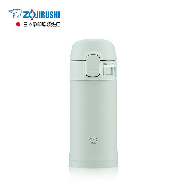 PLUS会员：ZOJIRUSHI 象印 保温杯 200ml 薄荷绿