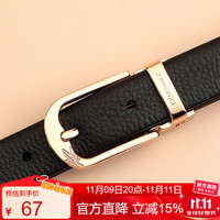 鳄鱼恤 女士头层牛皮腰带 T3763