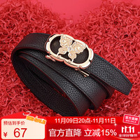 鳄鱼恤 头层牛皮自动扣皮带女士时尚蝴蝶扣百搭腰带女生礼物T4101
