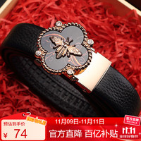 移动端、京东百亿补贴：鳄鱼恤 头层真牛皮百搭女士自动扣皮带精致蜜蜂扣头裤腰带12821黑色