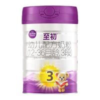 至初 a2至初宝宝幼儿配方奶粉三段3段850g*12官方旗舰店新西兰原装进口