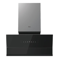 Midea 美的 CXW-140-XP25J 侧吸式吸油烟机 黑色 25m³/min