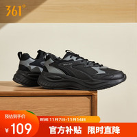 361° 运动鞋男冬季革面防水通勤鞋休闲厚底老爹鞋子672536704-4