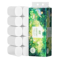 Lam Pure 蓝漂 包邮蓝漂白色无芯卷纸80g*10/30卷印花卫生纸厕纸擦手纸实惠装