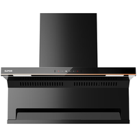 苏泊尔 CXW-268-Y-DE15 顶侧双吸式吸油烟机