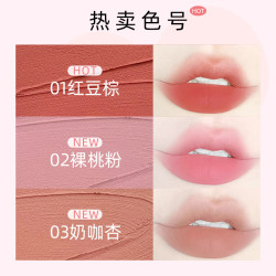 美宝 MEBO 玫苏唇线笔极细持妆防水护唇立体双头显色持久学生新手唇笔03#奶咖杏