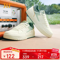 361° 板鞋男鞋春夏季云程经典平底休闲鞋透气低帮运动鞋子672516613-1 羽毛白/暗松绿 42