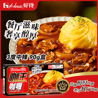 好侍 House 中辣 咖王咖喱 90g