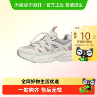 Hush Puppies 暇步士 童鞋女童运动鞋秋季大童户外轻便休闲老爹鞋儿童防滑跑步鞋