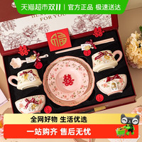 CERAMICS 佩尔森 结婚礼物送新人碗盘套装订婚新婚礼品高级感送新娘陪嫁餐具套装