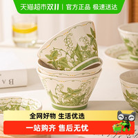 CERAMICS 佩尔森 日式斗笠碗陶瓷家用2025新款个人专用高脚防烫米饭碗