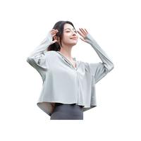 茉寻【昆凌同款】斗篷款防晒衣黑胶帽檐女夏凉感透气披肩外套防紫外线 银河灰 L （体重80-110斤）