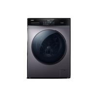 Haier 海尔 EG100HB6S 洗烘一体机 10kg 银色