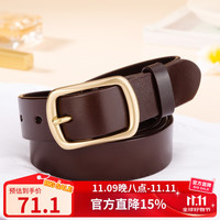牛当家 皮带女铜扣头层牛皮腰带休闲时尚裤带简约百搭配牛仔  1979深咖色