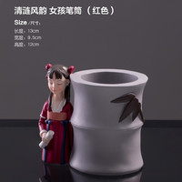 正想 高级感摆件花瓶客厅电视柜插花捧花女孩轻奢家居乔迁玄关装饰品