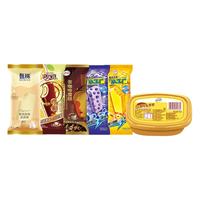 【50支】巧乐兹四个圈母品牌苦咖啡多种系列口味组合