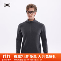 X-BIONIC XBIONIC艾德空气层半开拉链卫衣男长袖T恤休闲舒适秋冬新品 25837 中性灰 L