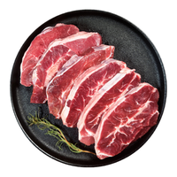盒马 FRESHIPPO谷饲板腱牛排(5-6片装) 750g谷饲牛肉冷冻生鲜牛扒