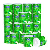 yusen 雨森 可湿水有芯卷纸150节X24卷4层加厚木浆卫生纸卷筒纸整箱销售