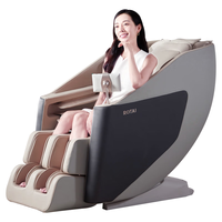 荣泰(RONGTAI)按摩椅家用全身按摩太空舱2024十大品牌老人用按摩中医养生沙发椅送老人父母 A50 升级款暮云灰(预计10月31日后)
