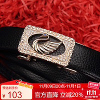 鳄鱼恤 天鹅水晶钻精致时尚女士皮带头层牛皮百搭腰带女裤带14012666黑色